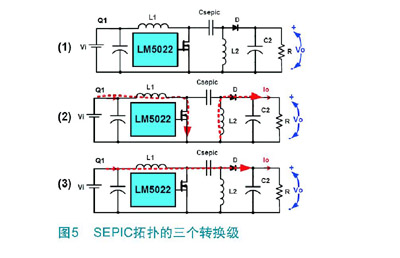 SEPIC转换器的功能