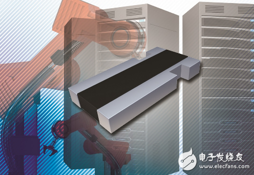Vishay的新款表面贴装Power Metal Strip精密电阻可节省系统空间,提高系统效率