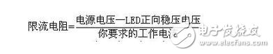 精细薄膜精密电阻的技术开展代表了能够被大量商用的精细精密电阻技术，也是目前最盛行的精细精密电阻技术。经过长时间多层的膜层堆积，高精细的调阻和后期的挑选，最优的精细薄膜精密电阻能够到达±2ppm/°C的温漂和±0.01%的精度，以及很好的长期稳定性。