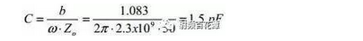 在射频和微波频段使用的高功率精密电阻,大多数使用在Wilkinson功分器或者合路器产品中。为得到最好的性能,在Wilkinson功分器中使用的100欧姆隔离精密电阻,必须具有较小的等效电容,以便于降低对插入损耗的影响。另外,如果隔离精密电阻使用在Wilkinson合路器中,那么其需要吸收每个输入端口的输入功率的一半。