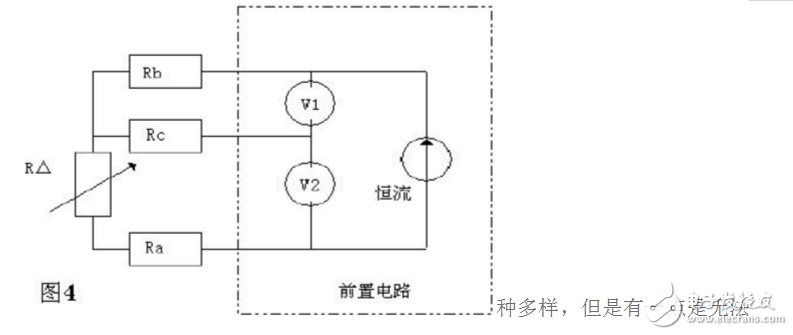 热精密电阻测温三线制接法及原理解析